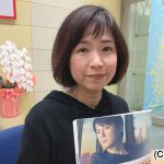 平島亜由美アナ（北日本放送）の学歴と経歴は？家族情報についても