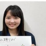 NHKの輝く新星アナウンサー!井上瑠奈の魅力に迫る