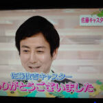 画面の向こうに安心がある ― NHK新潟放送局・佐藤俊吉アナウンサーという存在