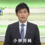 NHK小林将純アナウンサーの魅力とは？現場主義で活躍する実力派アナの素顔
