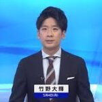 東京アナウンス室・竹野大輝アナウンサーの魅力に迫る! 誠実な語り口と確かな実力で注目を集める若手アナ~