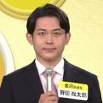 NHK金沢放送局・野田尚太郎アナウンサーの挑戦 !石川の魅力と人々の声を届ける新たな担い手